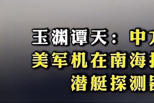 雷竞技官网手机版下载截图0